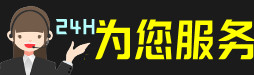 德宏梁河县虫草回收:礼盒虫草,冬虫夏草,名酒,散虫草,德宏梁河县回收虫草店